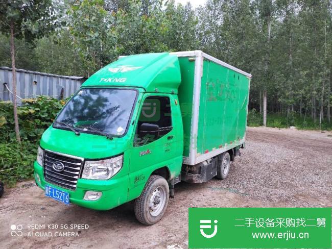 河北出售二手唐駿廂式貨車