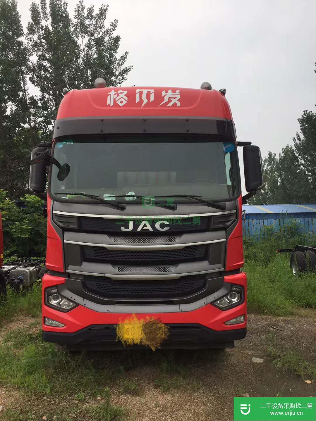 安微出售二手江淮格爾發平板車