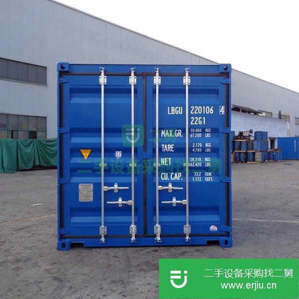 上海出售二手20GP開頂集裝箱
