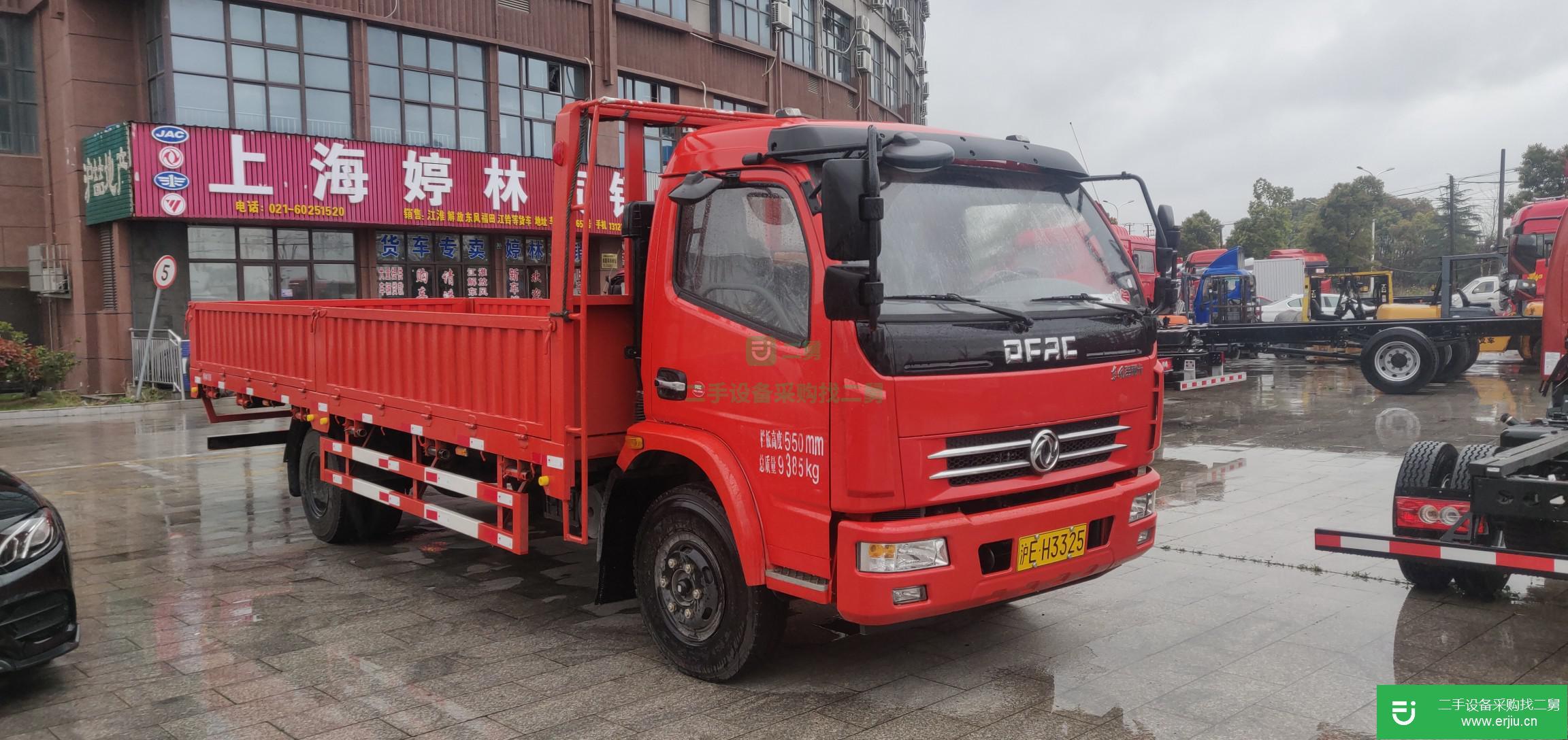 上海出售二手東風(fēng)多利卡平板車