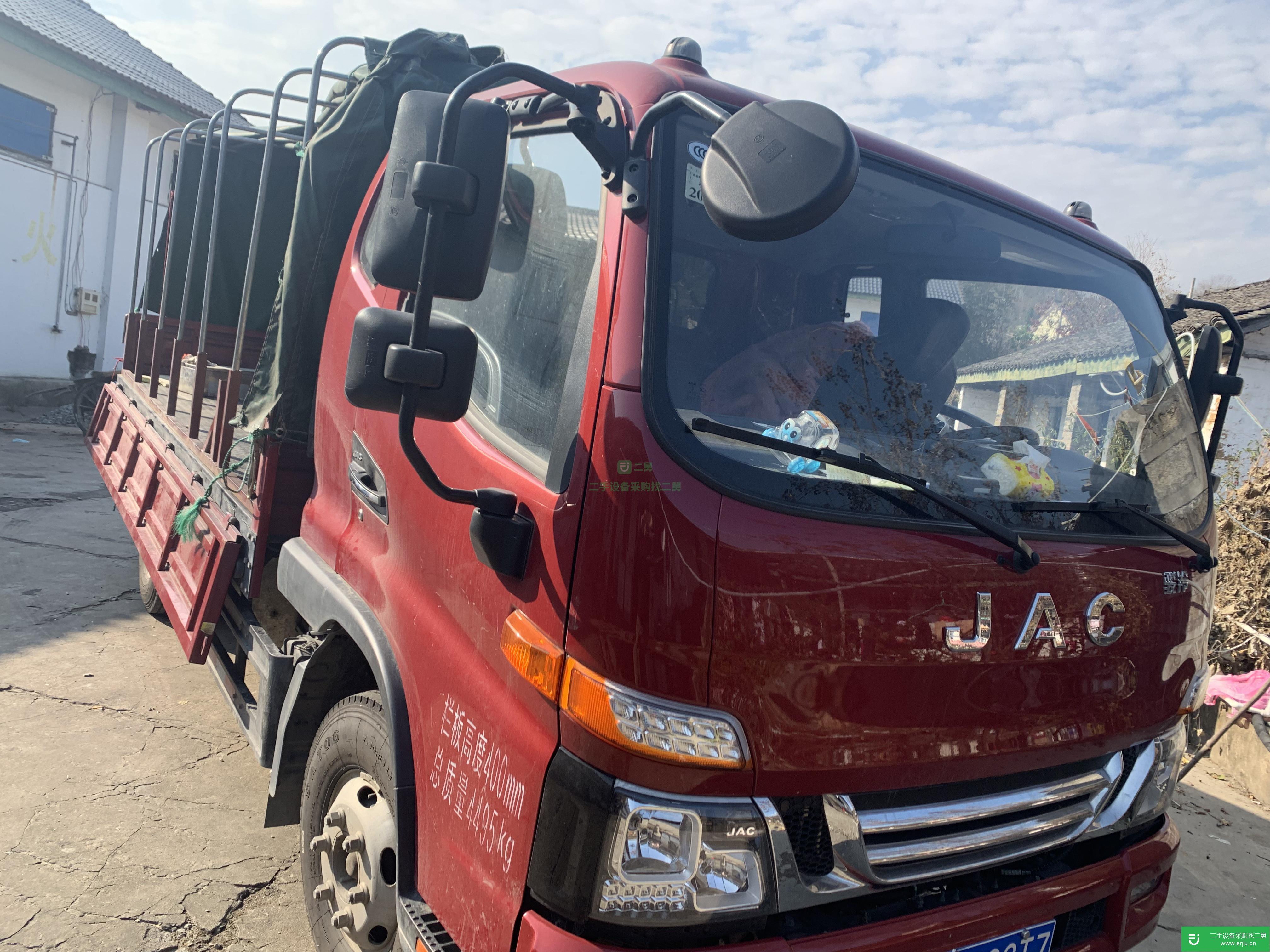 安微出售二手江淮駿鈴貨車