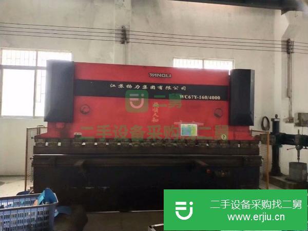 廣東出售二手楊力折彎機