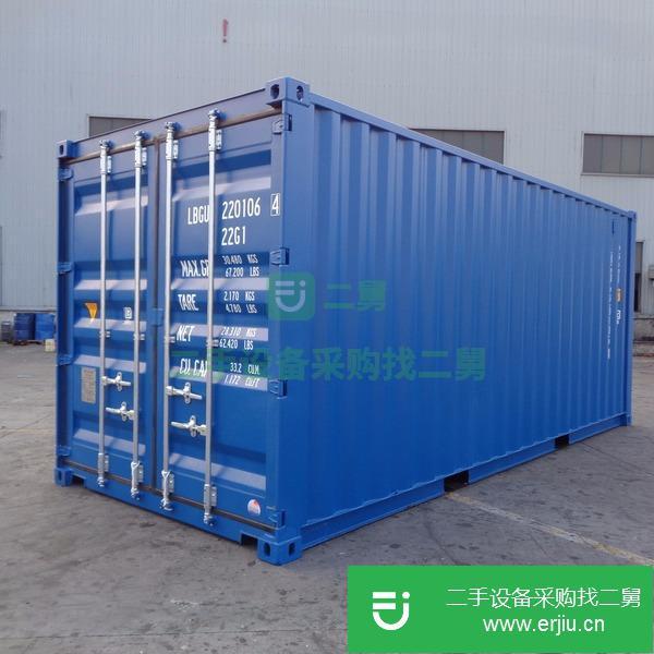 上海出售二手20GP開頂集裝箱