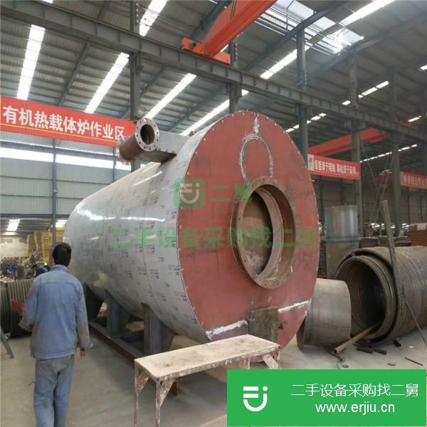 河南出售二手燃氣導熱鍋爐
