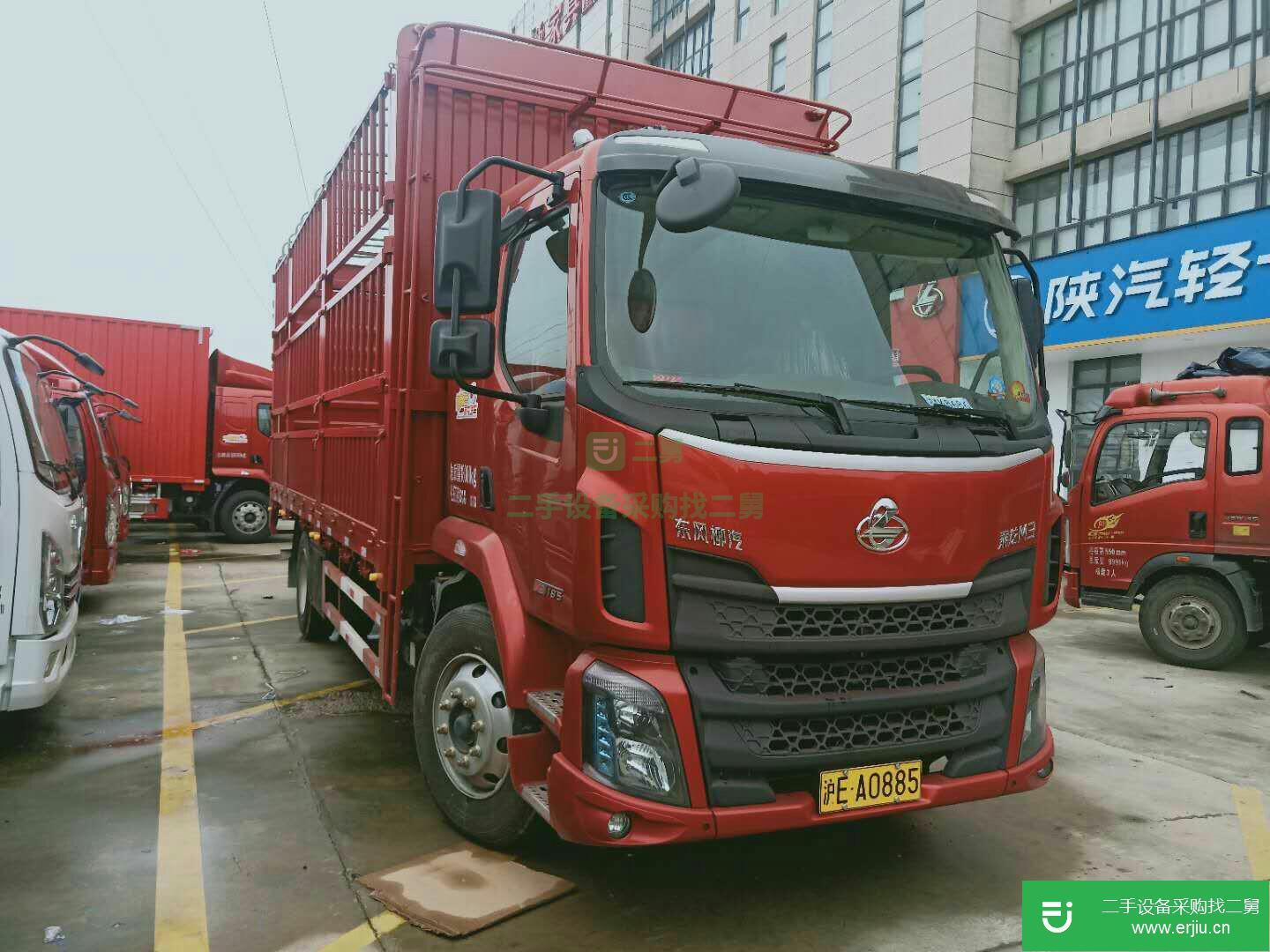 上海出售二手東風柳汽高欄載貨車