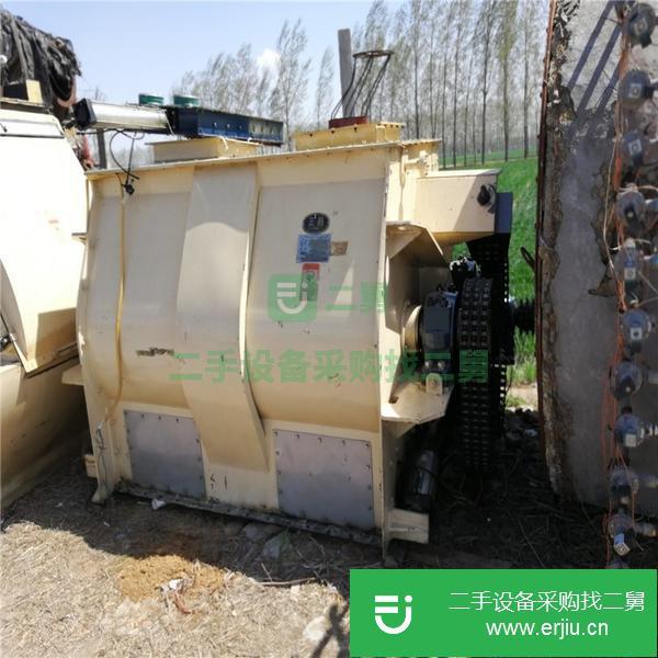 山東出售二手飼料混合機