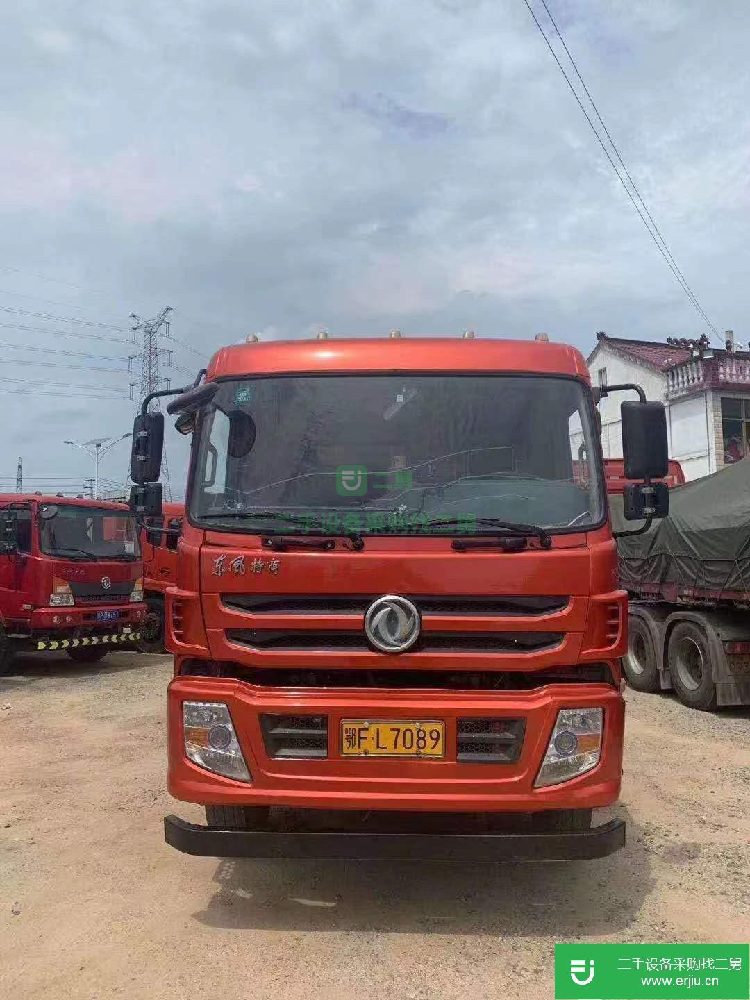 江蘇出售二手東風(fēng)華神自卸車
