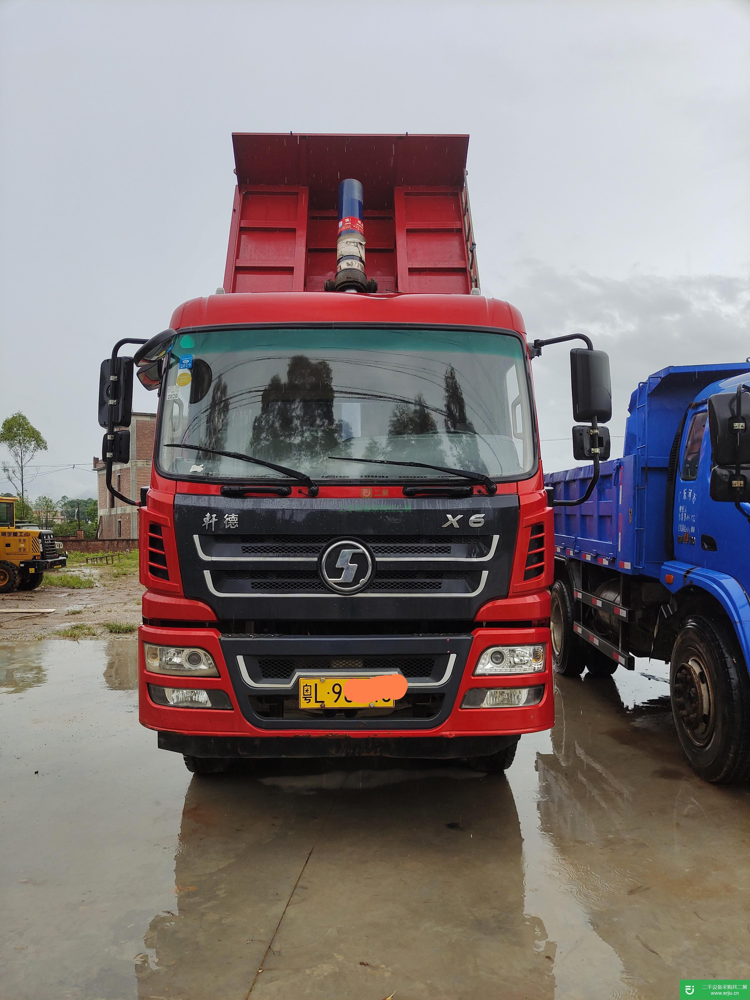 廣東出售二手軒德X6自卸車