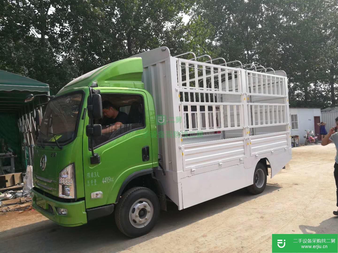 新疆出售二手軒德X3貨車