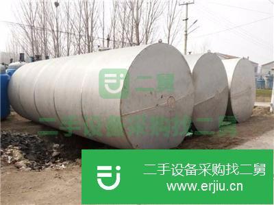 廣東出售30方不銹鋼儲罐