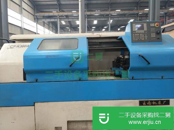 湖北出售二手云南CY-K360A數控臥式車床