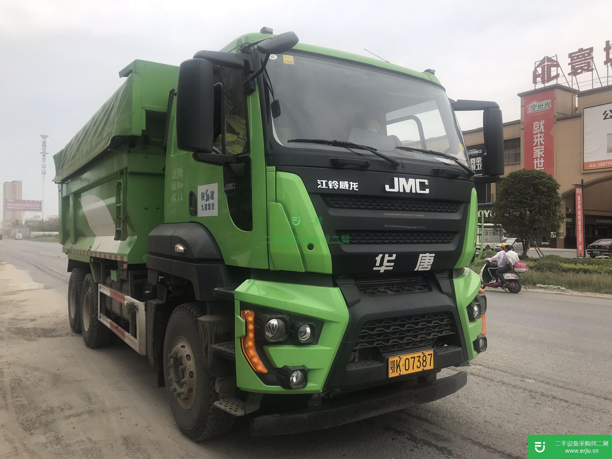 湖北出售二手江鈴重汽自卸車