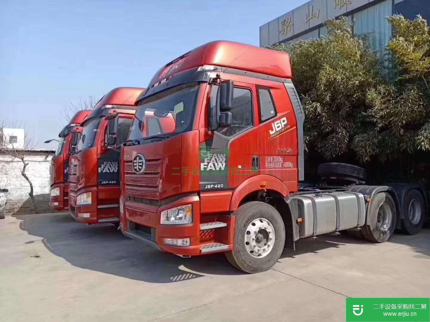 山東出售二手解放牽引車