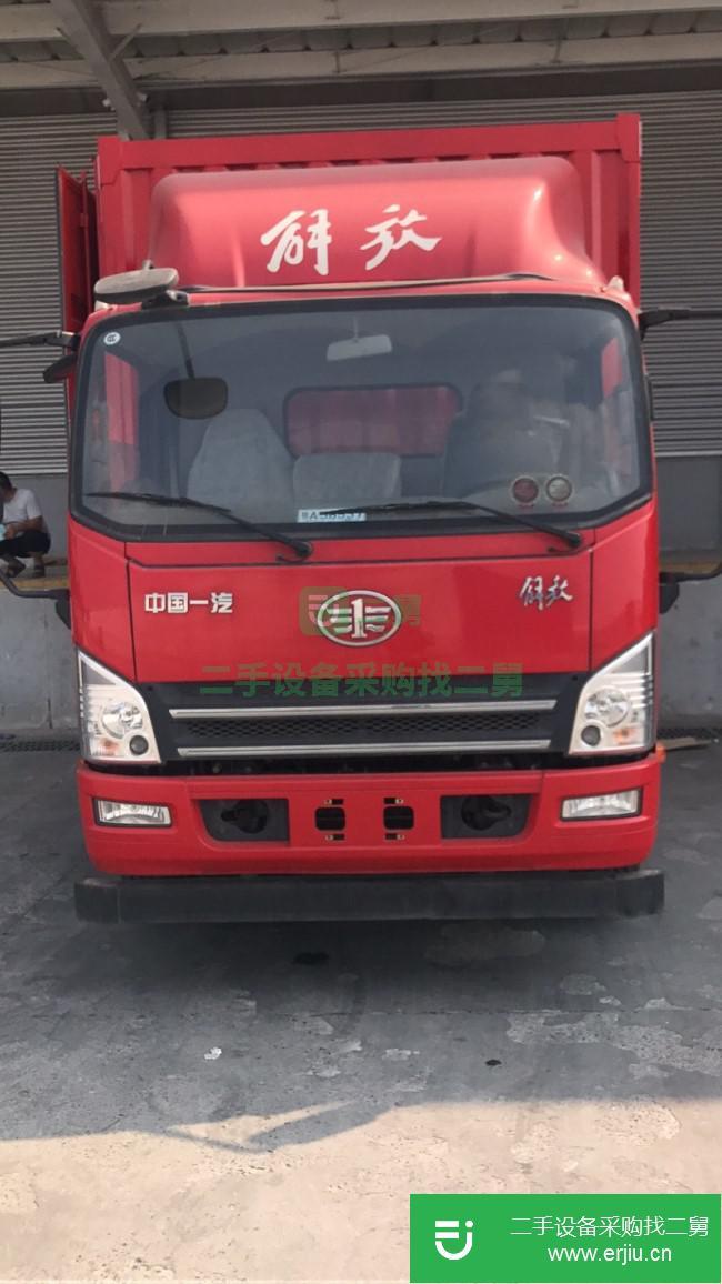 湖北出售二手一汽解放廂式貨車