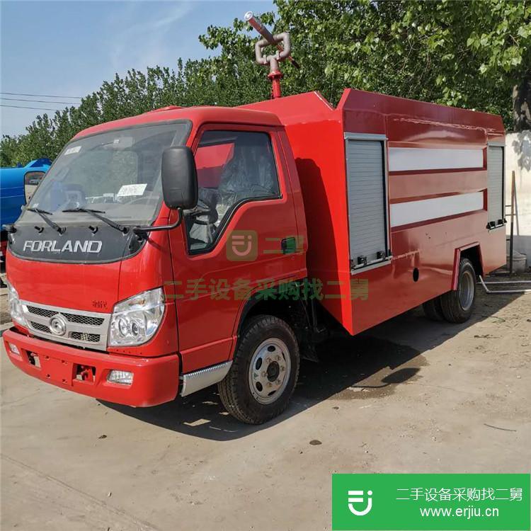 山東出售二手消防車