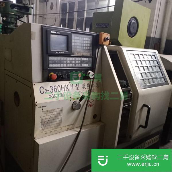 江蘇出售二手重慶二機C2一360HK/1型數控車床