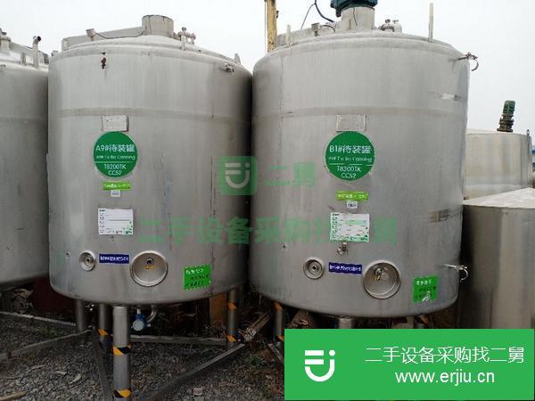 山東出售二手攪拌罐