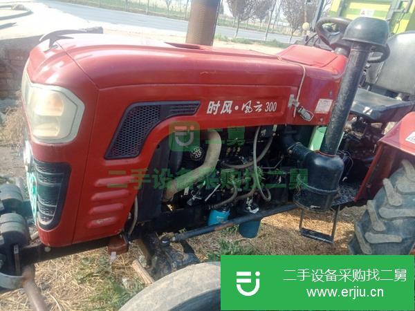陜西出售轉讓時風30拖拉機