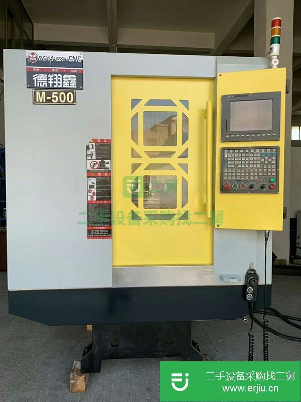 廣東出售二手明科480四頭四軸精雕機