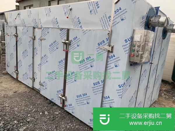 山東出售二手烘箱