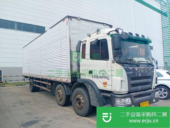 江蘇出售二手江淮格爾發廂式貨車