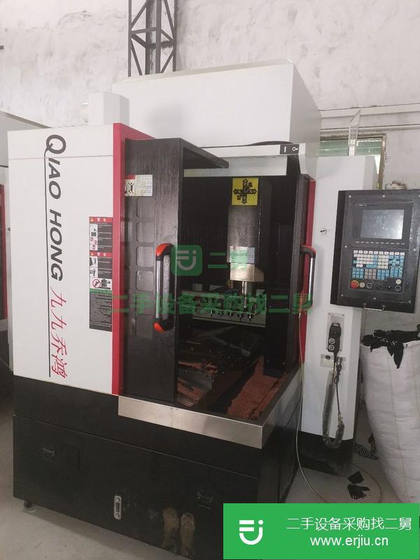 廣東出售轉(zhuǎn)讓9.9成新雕刻機(jī)