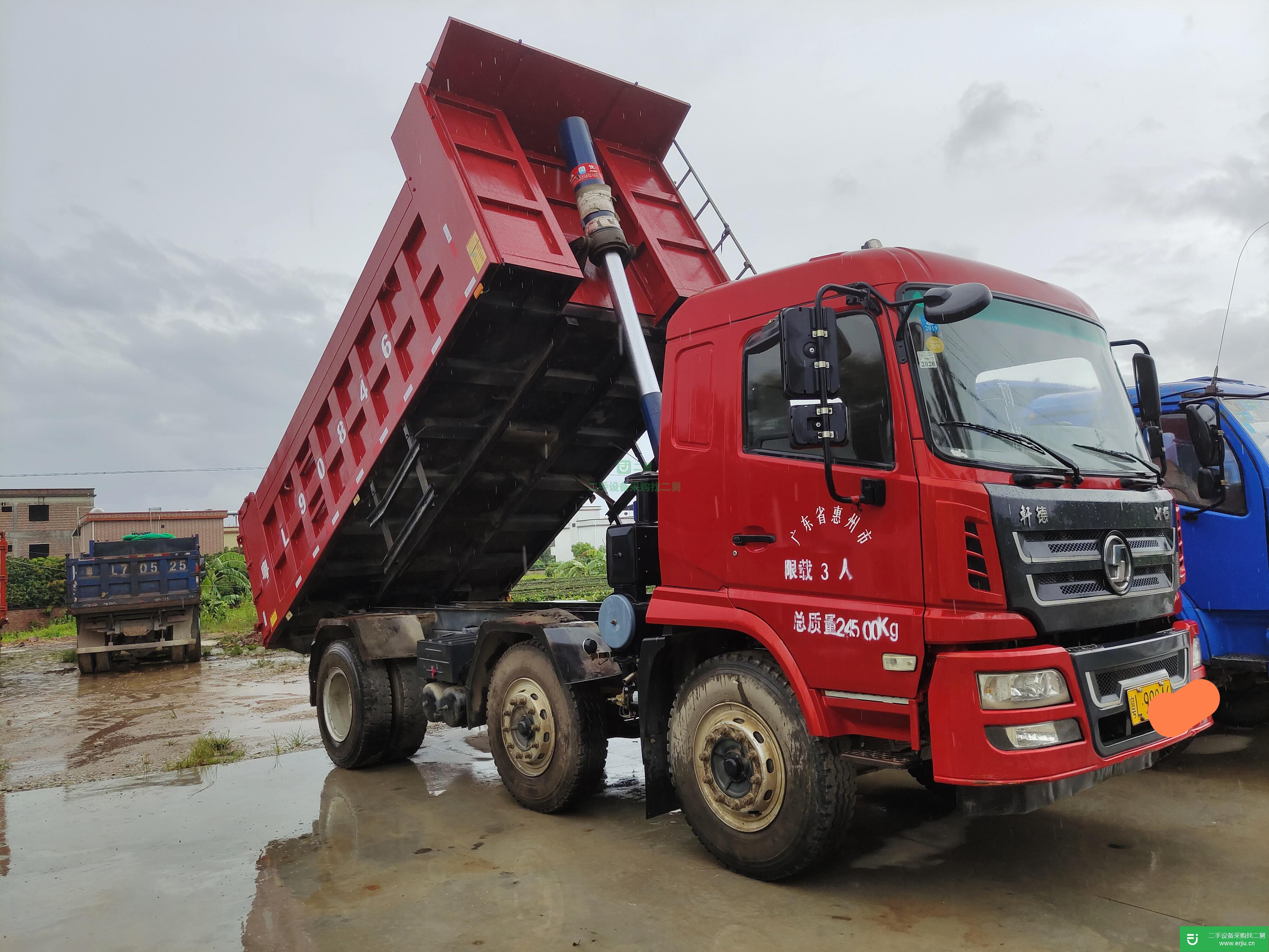 廣東出售二手軒德X6自卸車