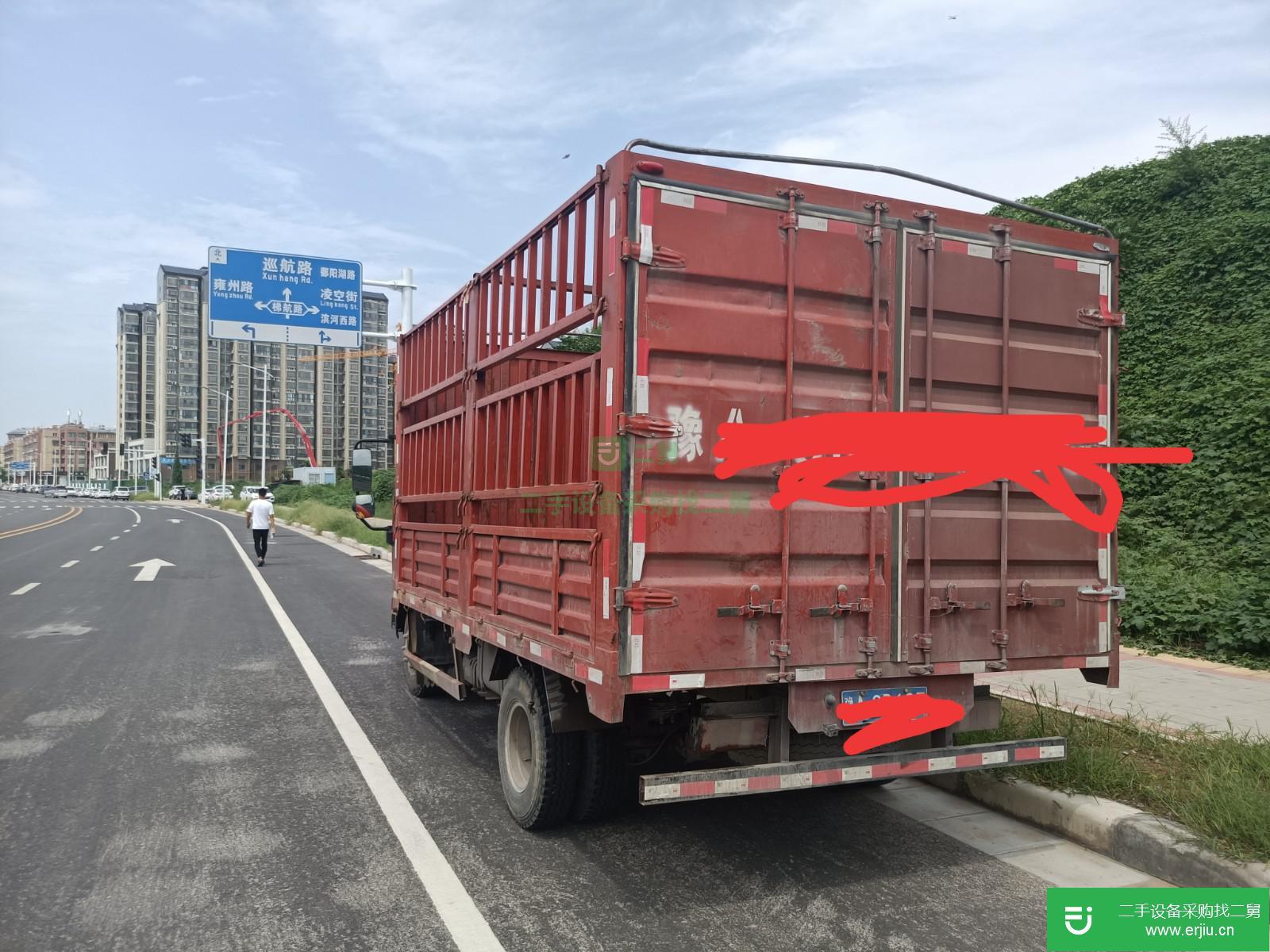 河南出售二手重汽豪沃高欄載貨車
