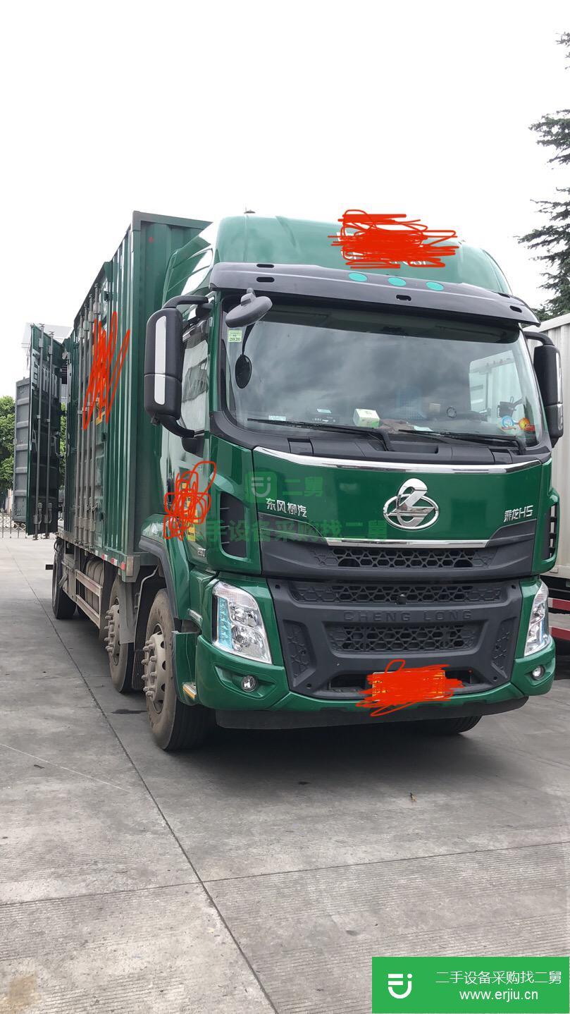 江蘇出售二手東風(fēng)柳汽箱式貨車(chē)