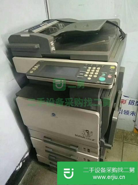 黑龍江出售二手彩色復印機