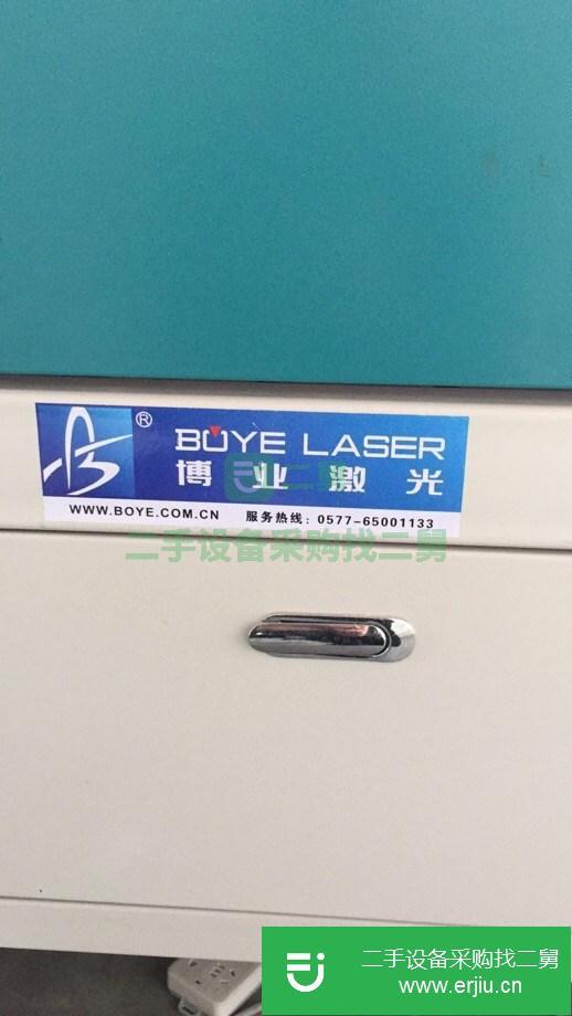 浙江出售轉讓90*120博業激光雕刻機