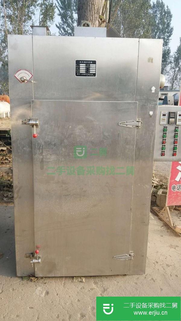 山東出售二手烘箱