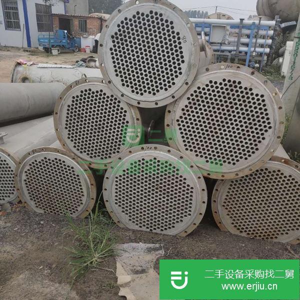 福建出售二手列管式冷凝器