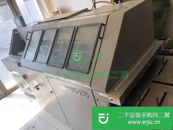 內蒙古出售二手BQ270膠裝機