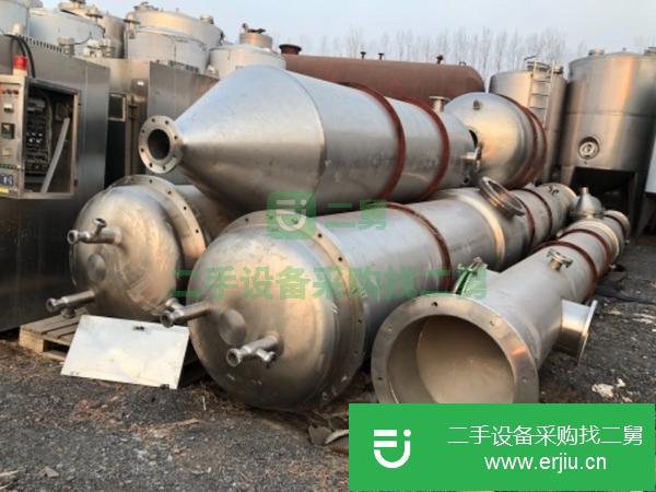 山東出售二手不銹鋼三效降膜蒸發器