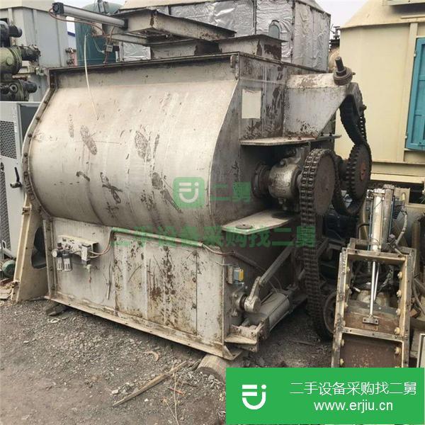 山東出售二手飼料混合機