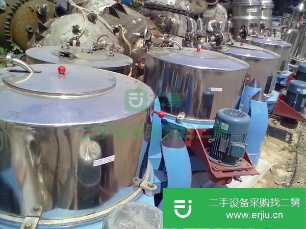山東出售二手離心機