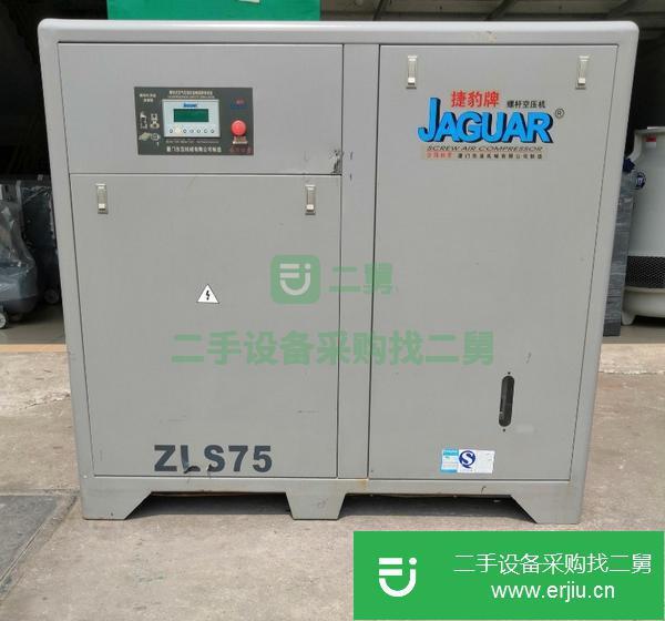 廣東出售二手螺桿空壓機(jī)
