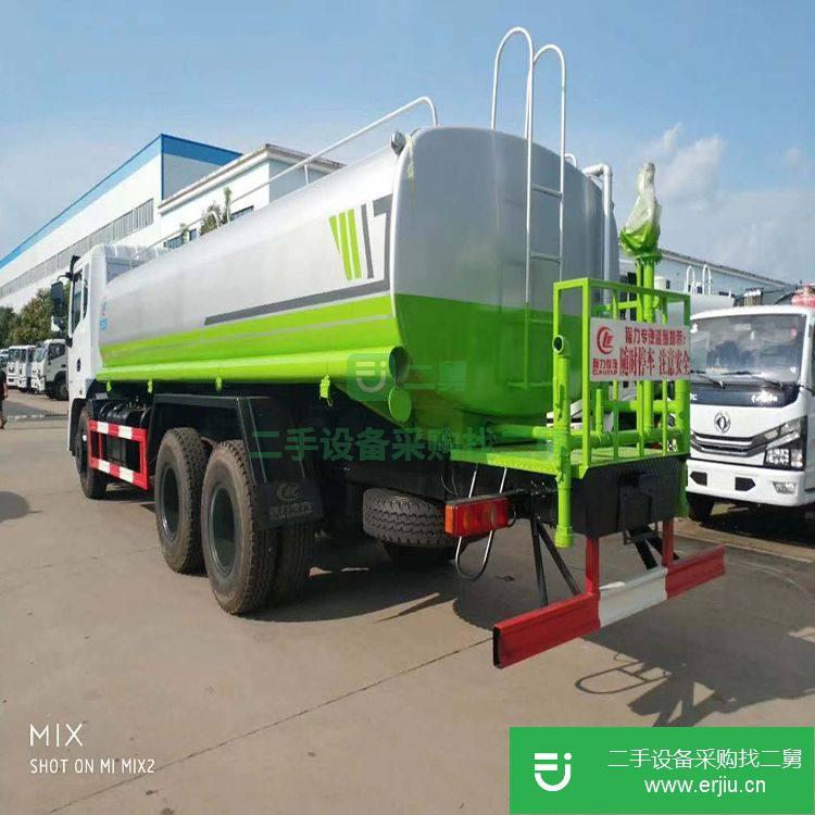 湖北出售二手灑水車