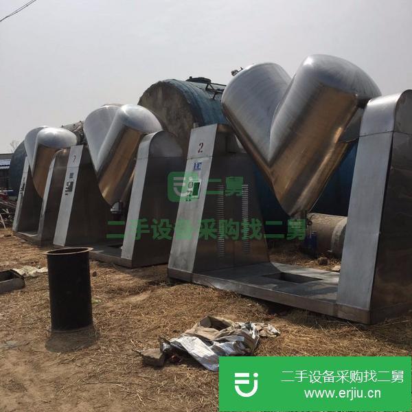 山東出售轉讓二手三維混合機