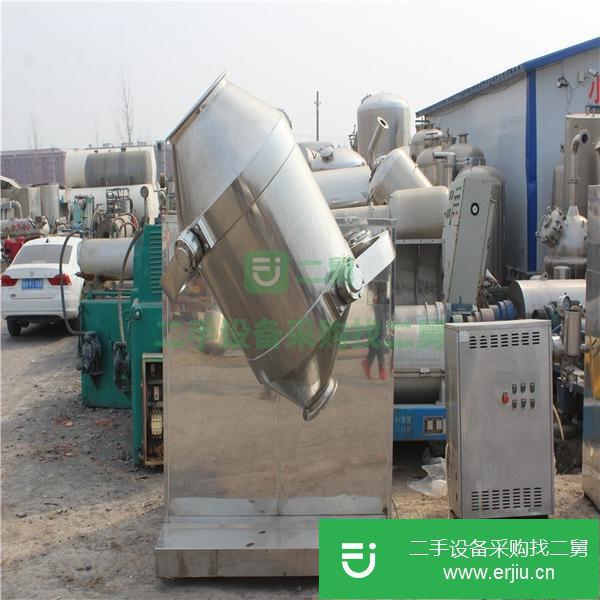 山東出售二手混合機