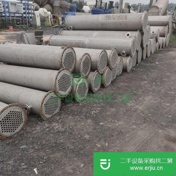 福建出售二手列管式冷凝器