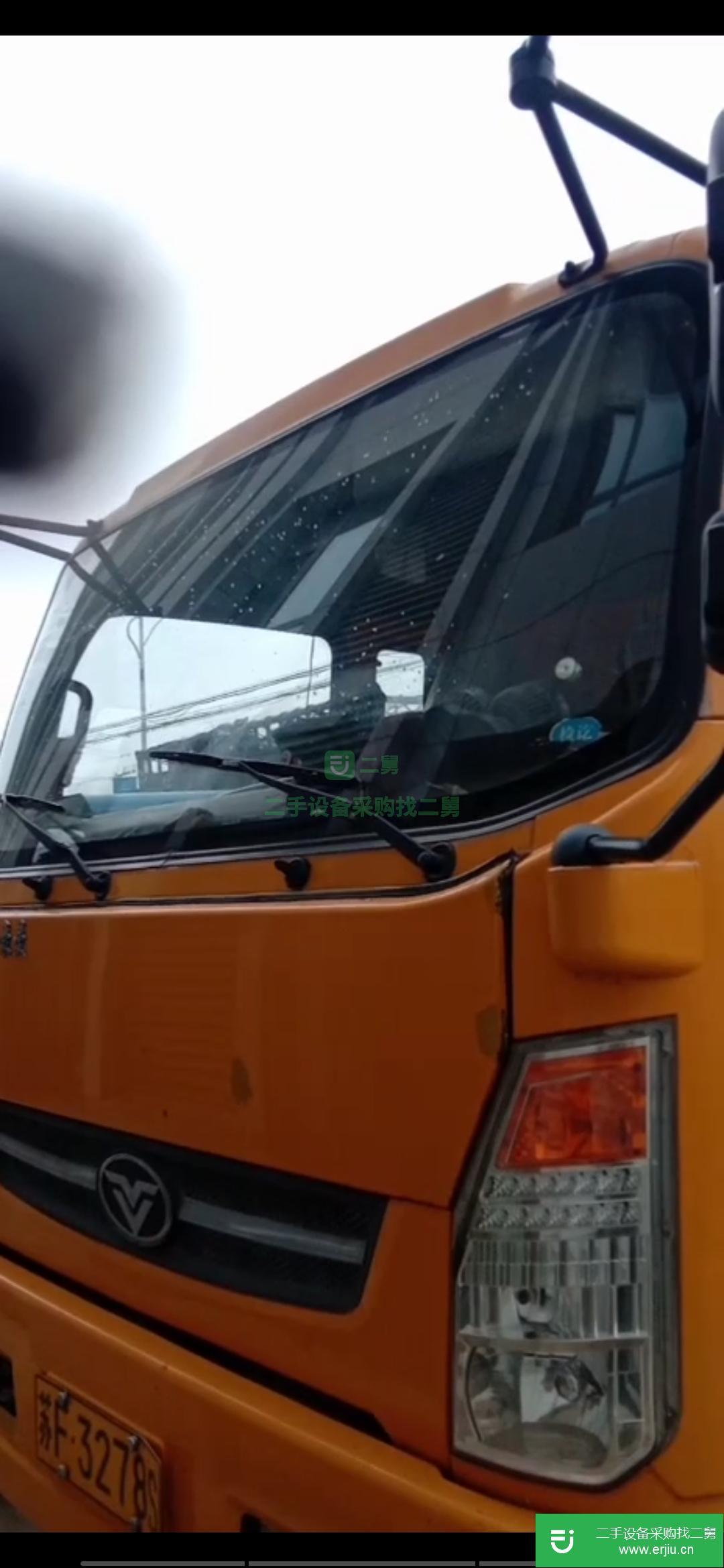 江蘇出售二手重汽豪曼自卸車