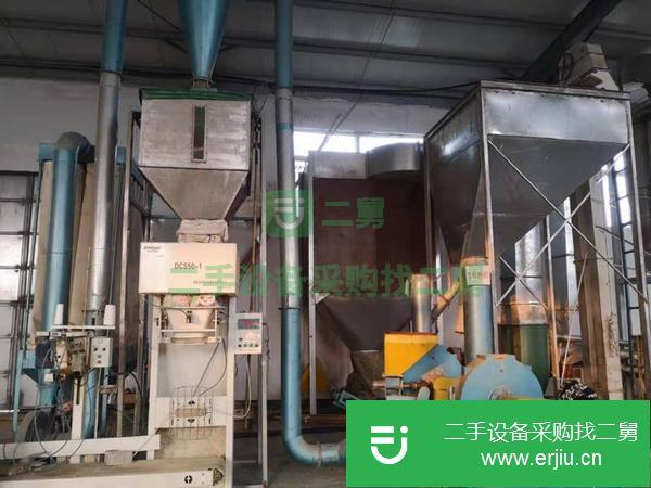 安徽出售二手粉碎機(jī)