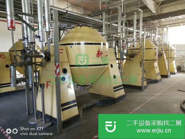 山東出售二手的干燥機