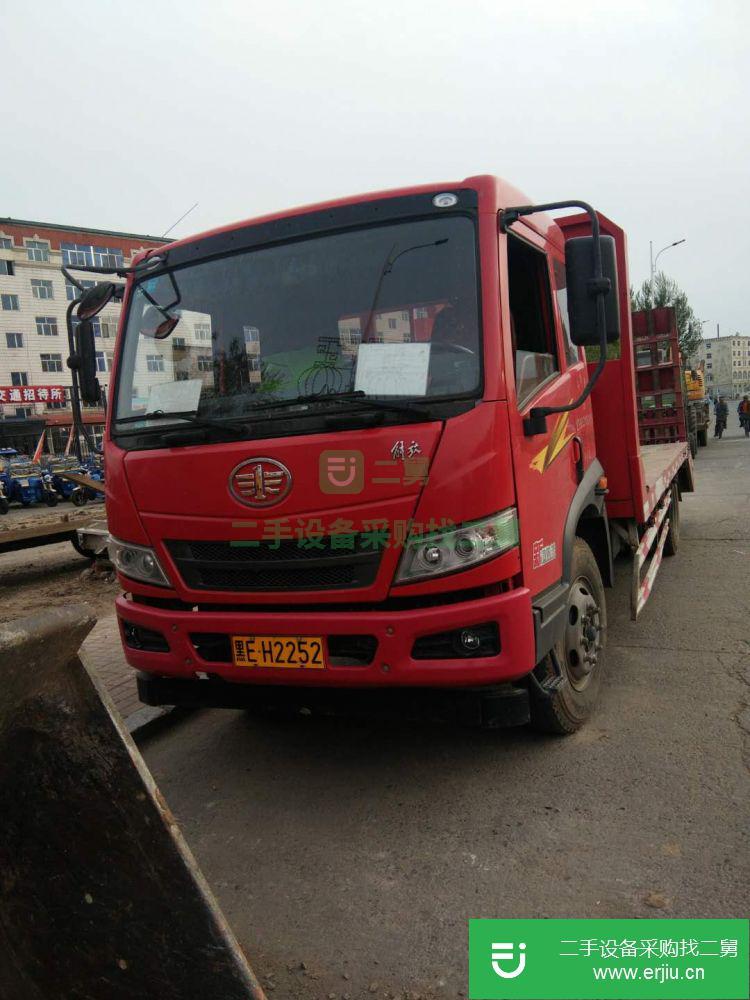 黑龍江出售二手一汽解放拖車