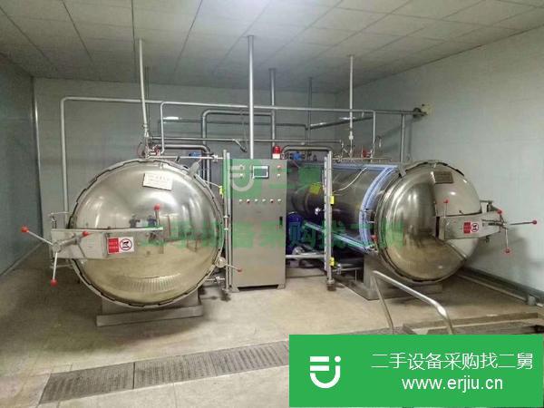 安徽出售二手食品設(shè)備殺菌鍋