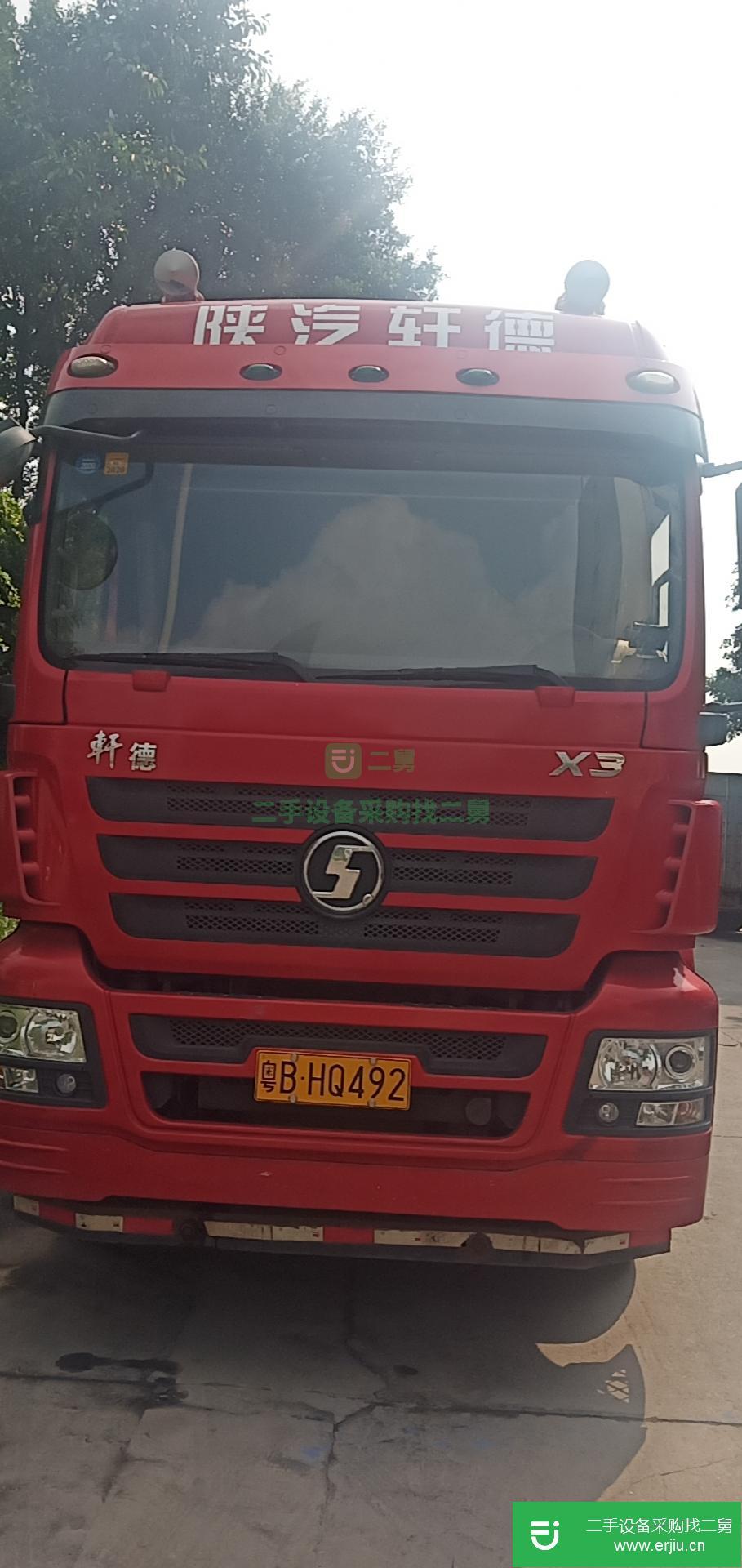 廣東出售二手陜汽軒德貨車