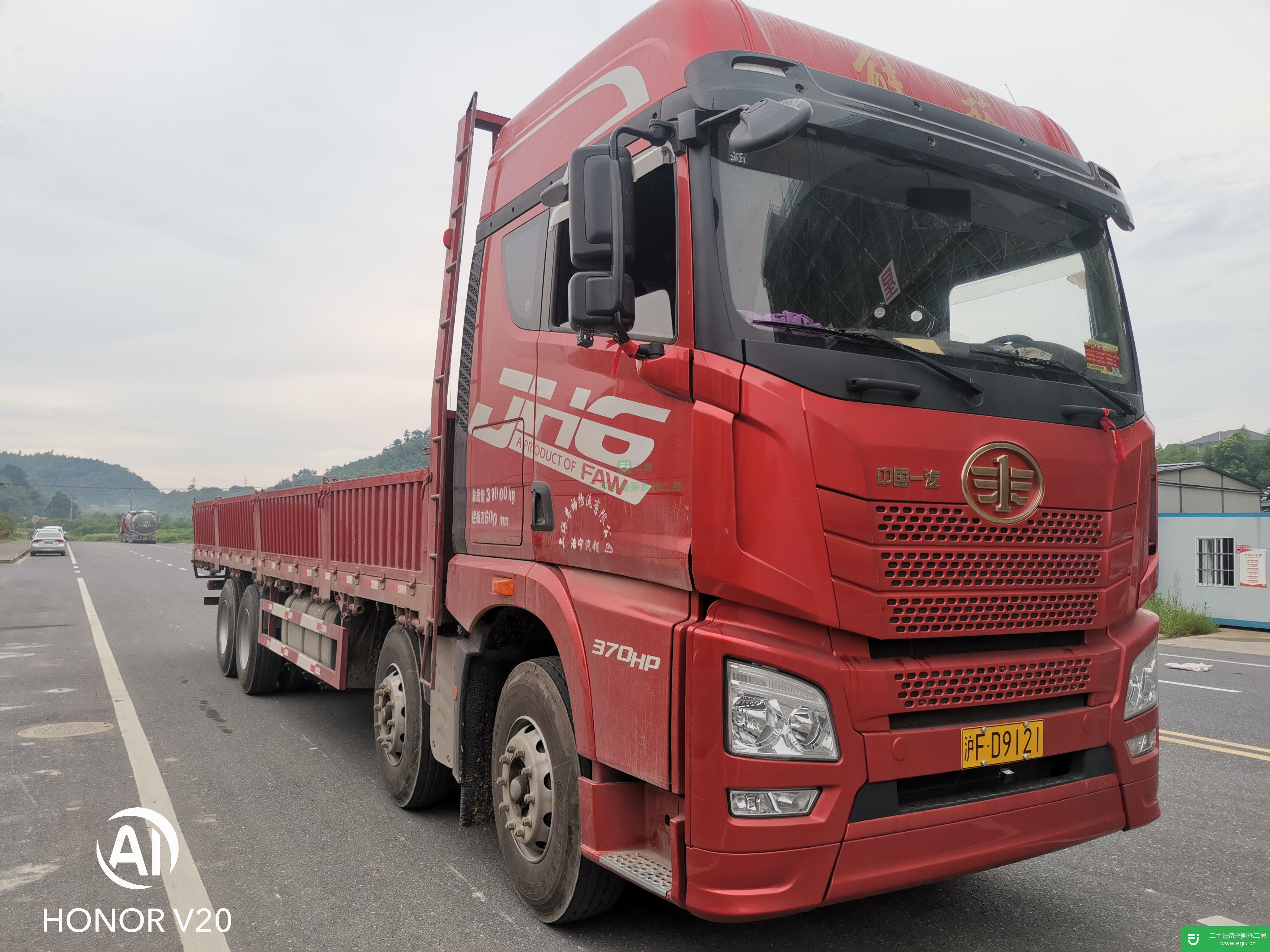 浙江出售二手青島解放半掛車