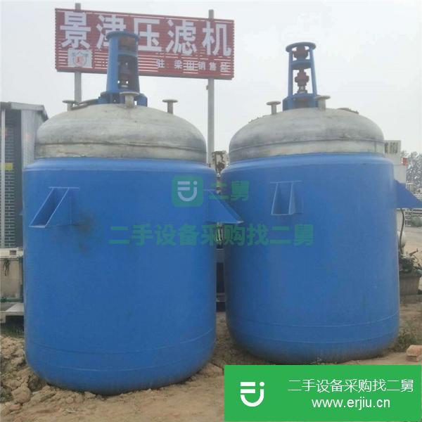 浙江出售二手的反應釜
